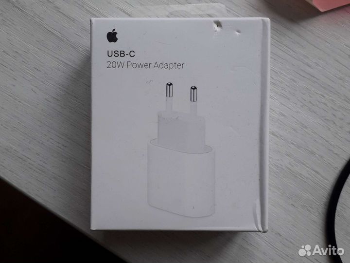 20w USB-C Power Adapter