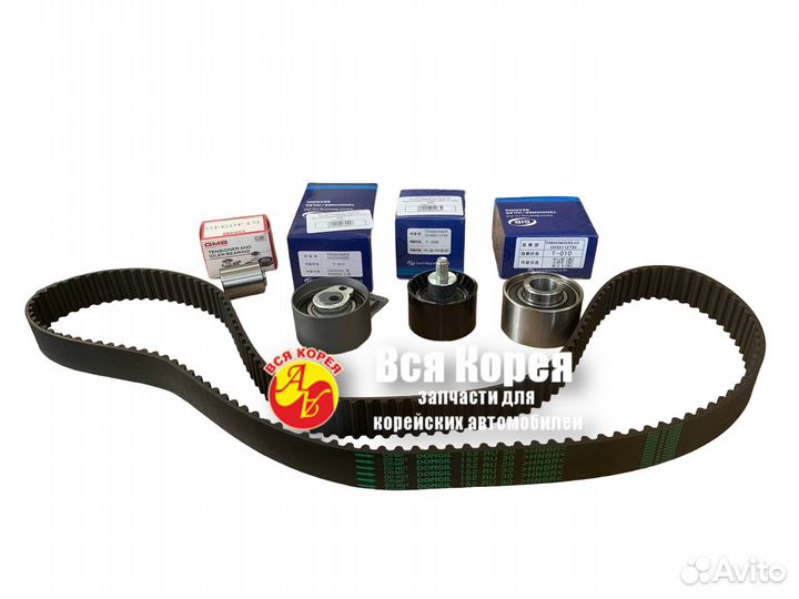 Комплект грм Kia Бонго Hyundai Терракан J3