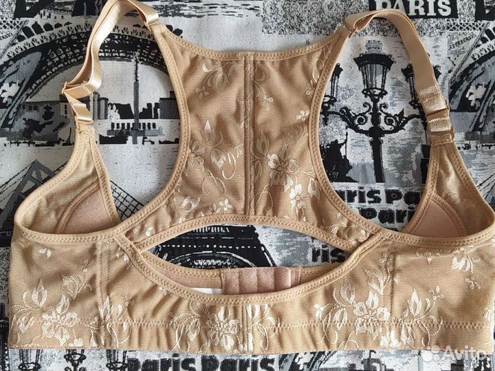 Бюстгалтер для коррекции формы груди