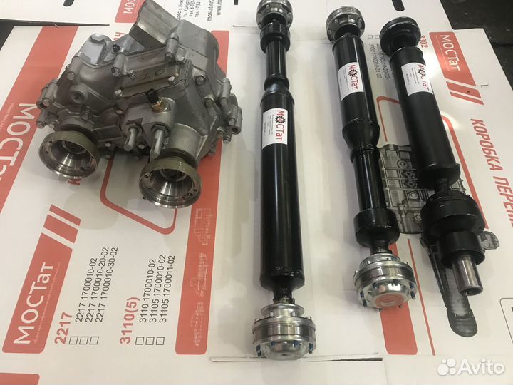 Карданный вал газель. соболь «Шрусевой»