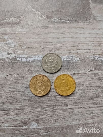 Монеты Ранний СССР