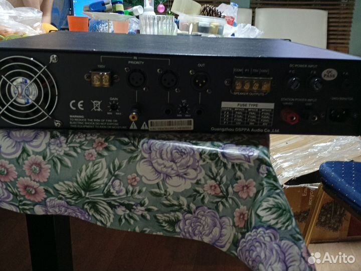 Power Amplifier MP6438