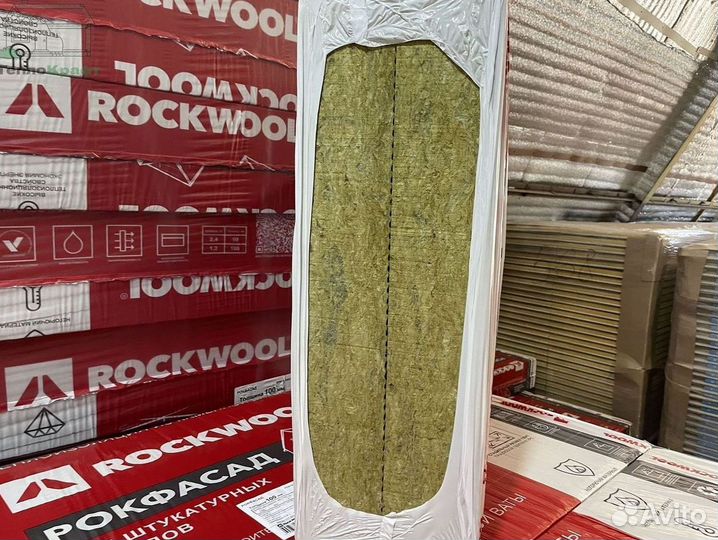 Rockwool Рокфасад 50 за м2 гарантия