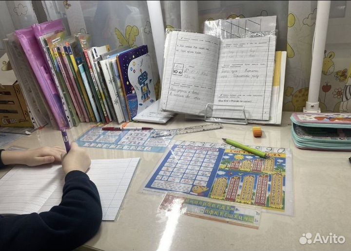 Репетитор начальных классов