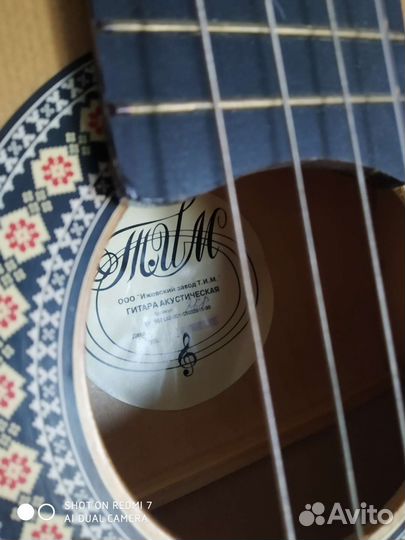 Акустическая гитара тим с чехлом