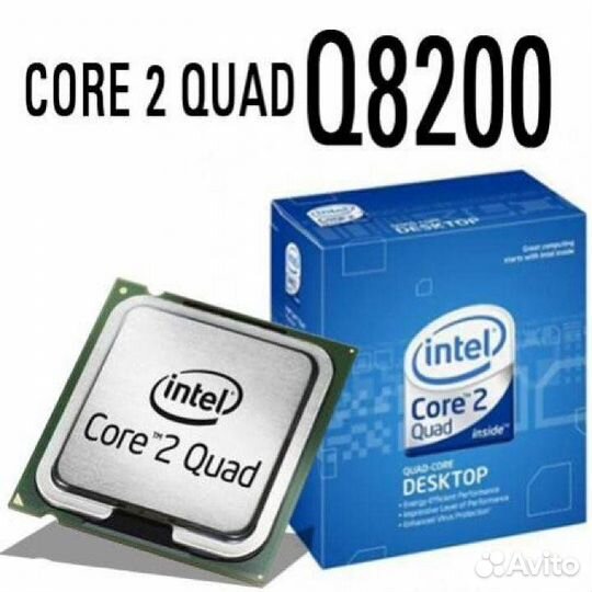 Материнская плата + 4 ядра + 8 гб