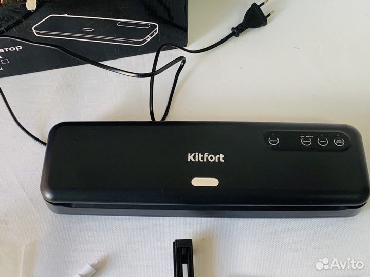 Вакуумный упаковщик Kitfort кт-1509-1