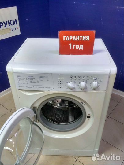 Стиральная машина бу indesit с гарантией 1 год