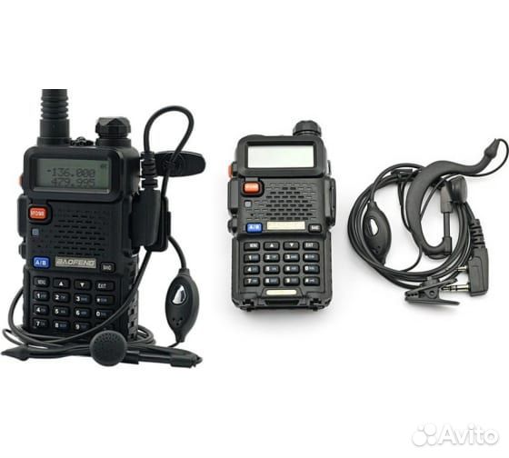Рация компактная; 59942