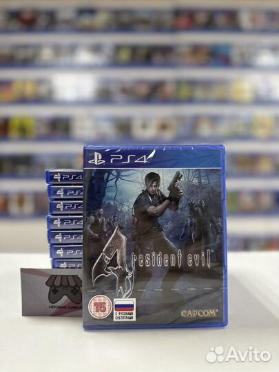 Resident Evil 4 ps4