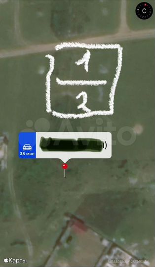 Участок 5 сот. (СНТ, ДНП)