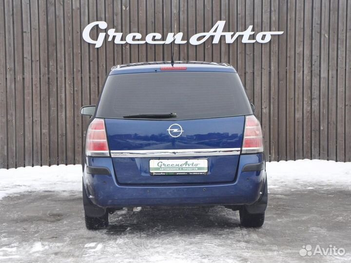 Opel Zafira 1.6 МТ, 2007, 185 794 км