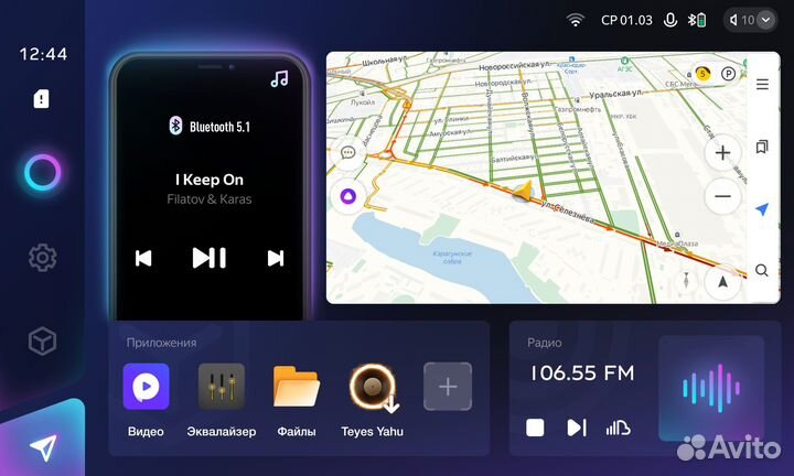 Teyes CC3 2K 6/128 для Kia Optima 2010-12