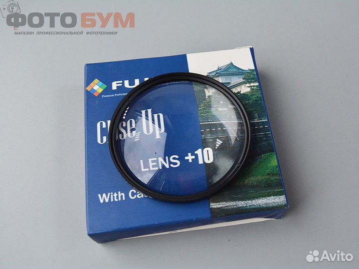 Макролинза +10 на 72 мм Fujimi