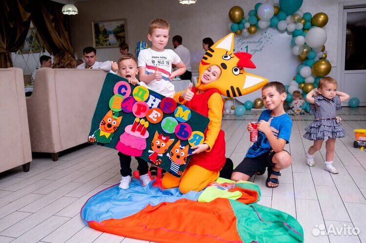 Аниматоры на праздник/ Праздник под ключ