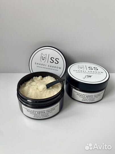 Скраб для тела