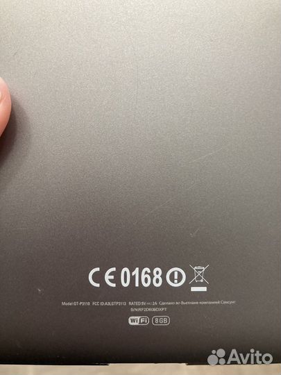 Samsung galaxy tab планшет