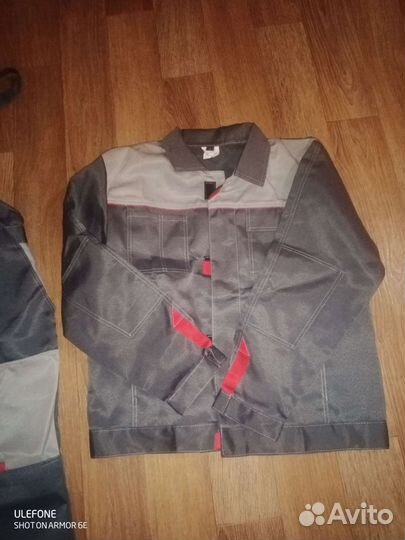 Костюм рабочий