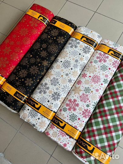 Мешки подарочные