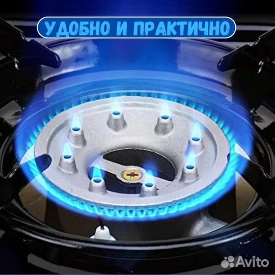 Газовая плитка + 3 баллона следопыт