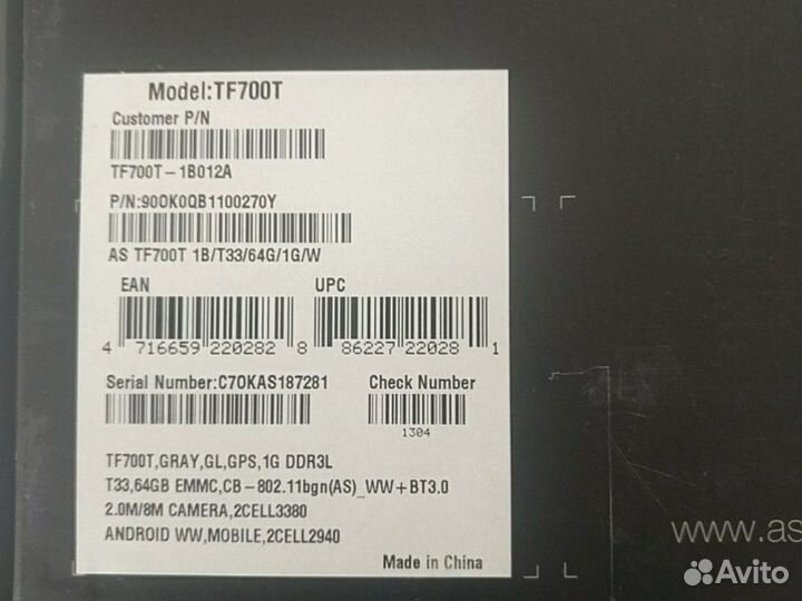 Asus Transformer Pad Infinity TF700T 64Gb