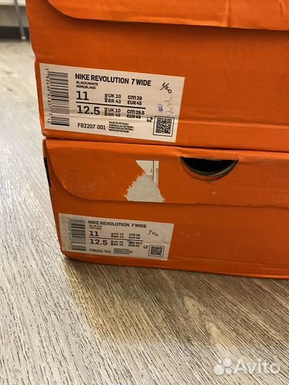 Кроссовки Nike оригинал 45 размер