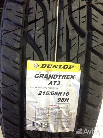 R16 новые штампованные диски Дастер