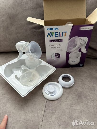 Молокоотсос ручной