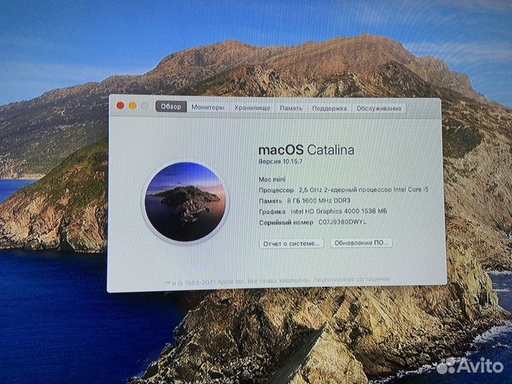Mac mini 2012