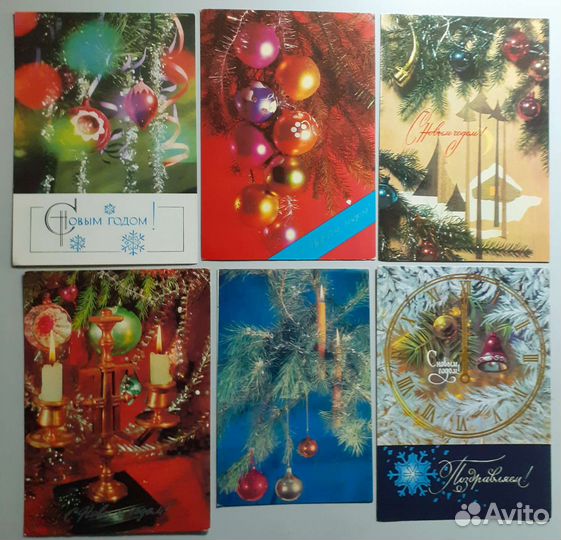 Открытки и почтовые карточки советские чистые