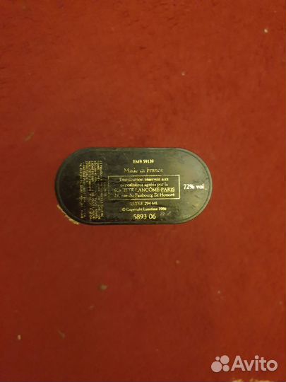 Lancome Magie Noire - духи 7.5 мл