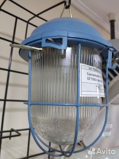 Светильник нсп 02*100(с решёткой) IP66