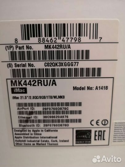 Моноблок apple iMac