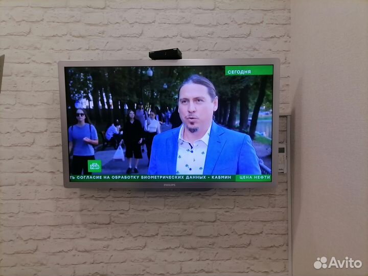 Телевизор ЖК 42 дюйма