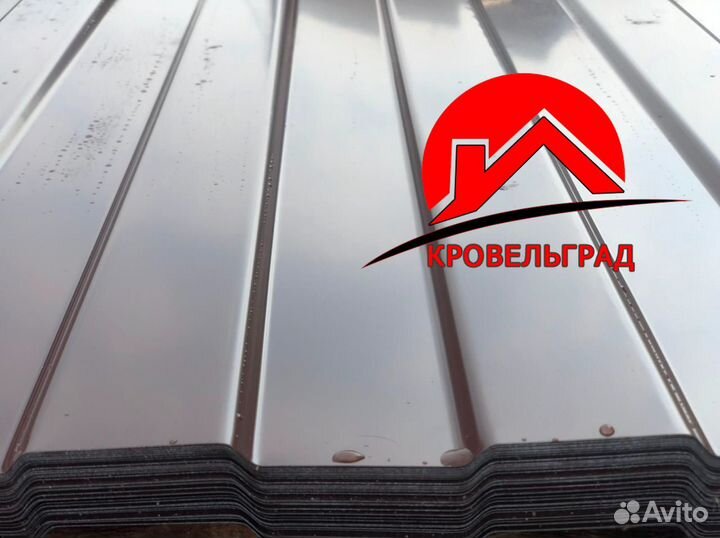 Профнастил