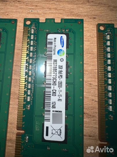 Оперативная память ddr3
