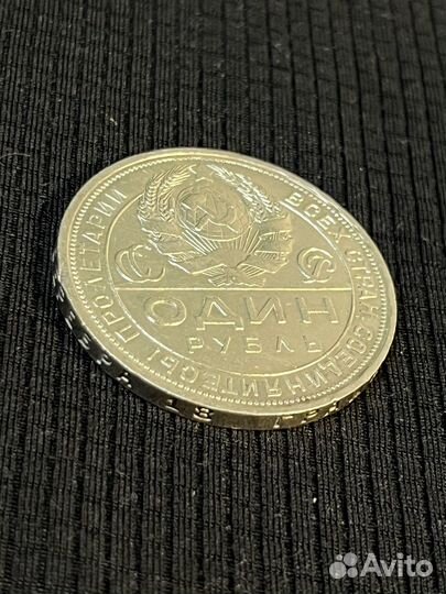 Серебряные монеты СССР