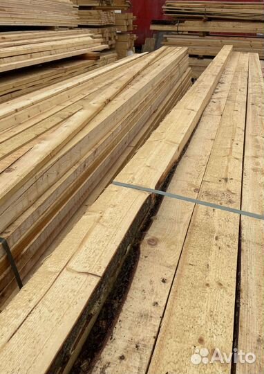 Доска обрезная 50х200х6000