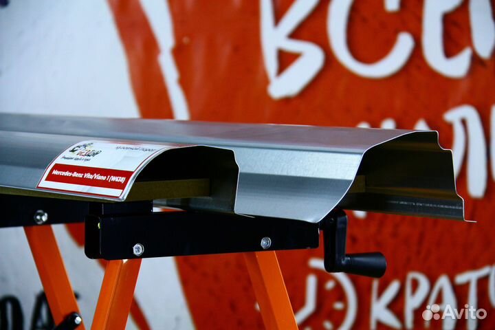 Ремонтный порог Mercedes Benz Vito 638