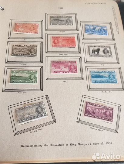 Почтовые марки