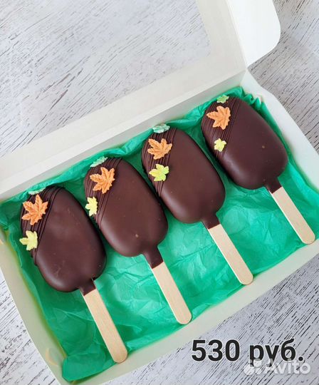 Подарок на 1 сентября учителю,воспитателю,ребенку