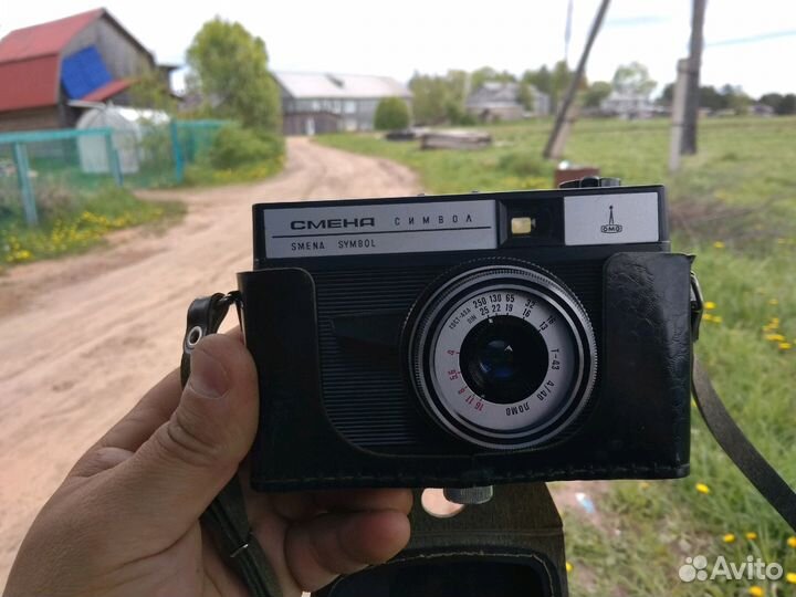 Фотоаппарат советский