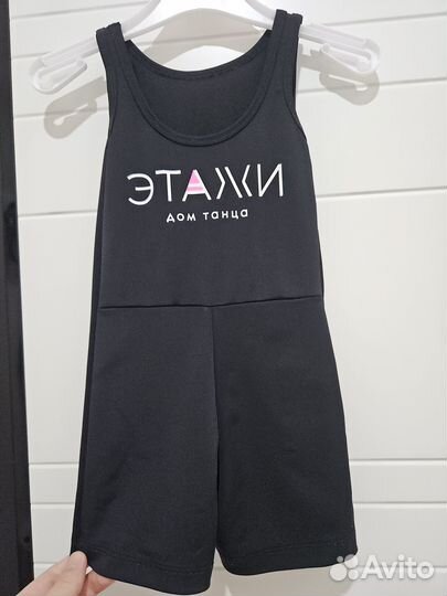 Купальник спортивный для девочки