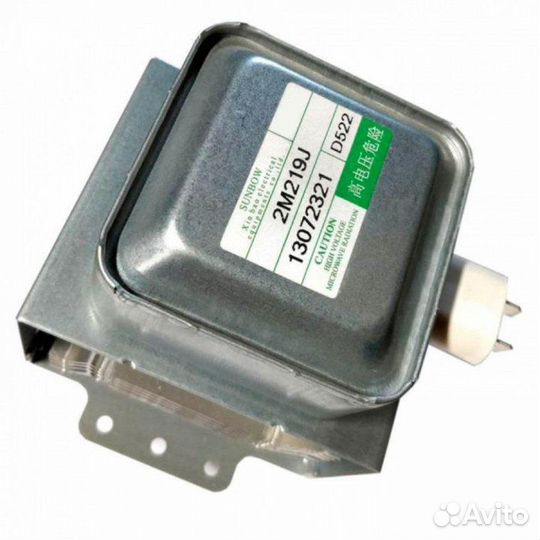 Запчасти лдя свч