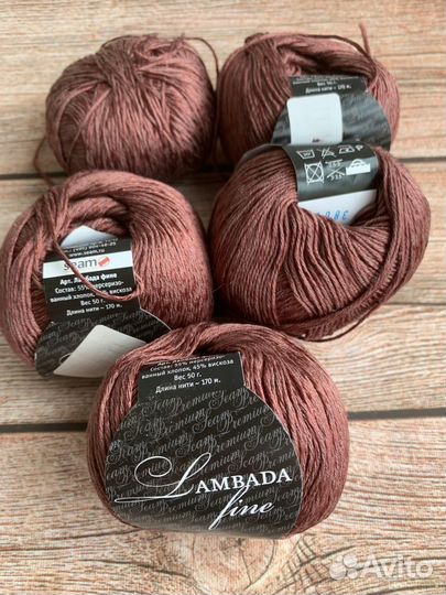 Пряжа для вязания (см. описание)