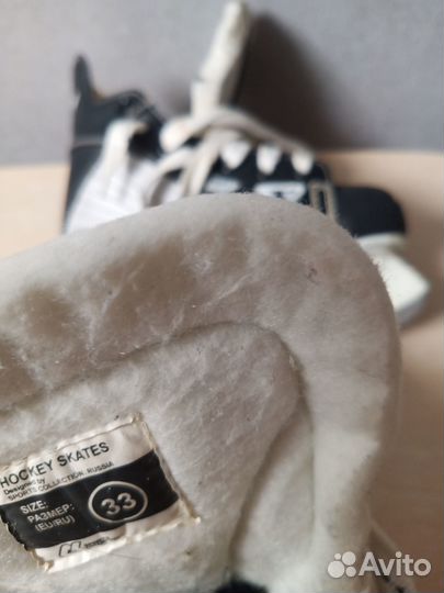 Продам хоккейные коньки