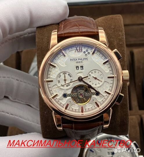 Элитные мужские часы Patek Philippe