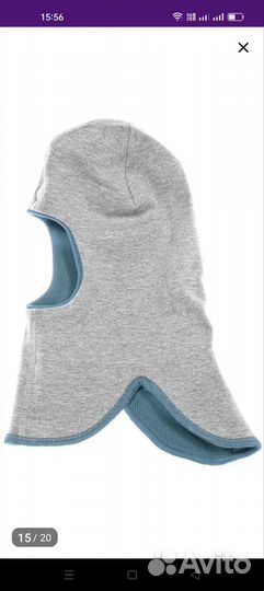 Шапка шлем на мальчика 52-54