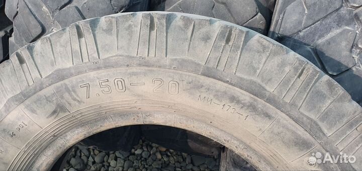 7.50-20 волтаир б/у