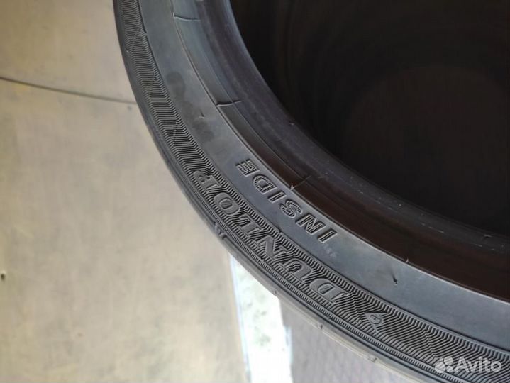 Dunlop Le Mans V 215/45 R17 91W